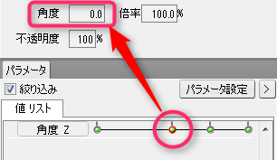 つみき9-10