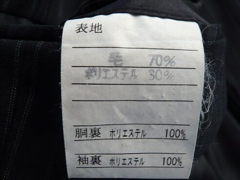 イメージ 5
