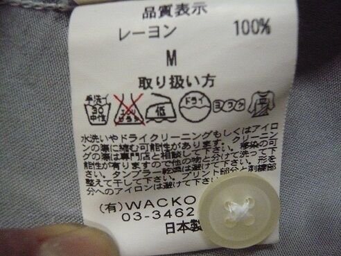 イメージ 5