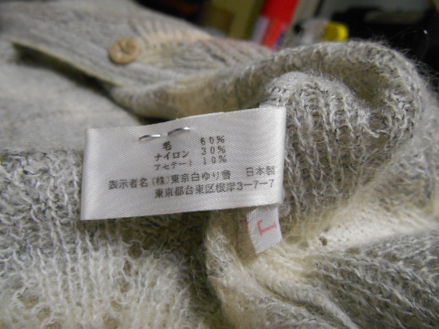 イメージ 5