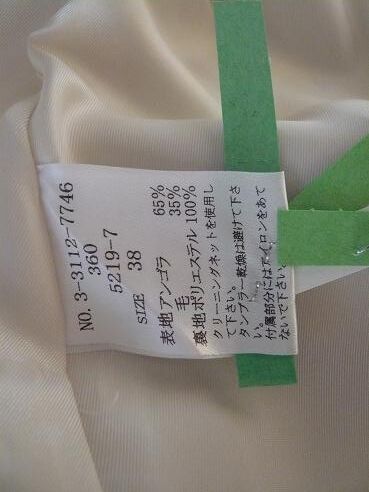 イメージ 3