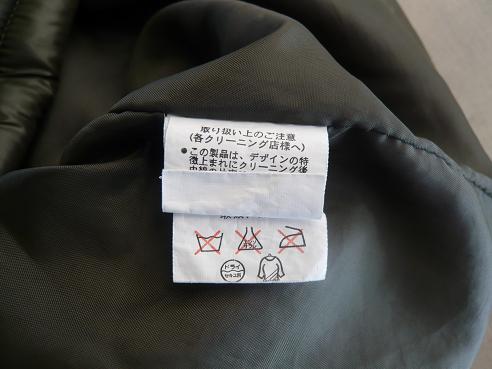 イメージ 3