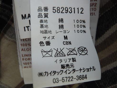 イメージ 4
