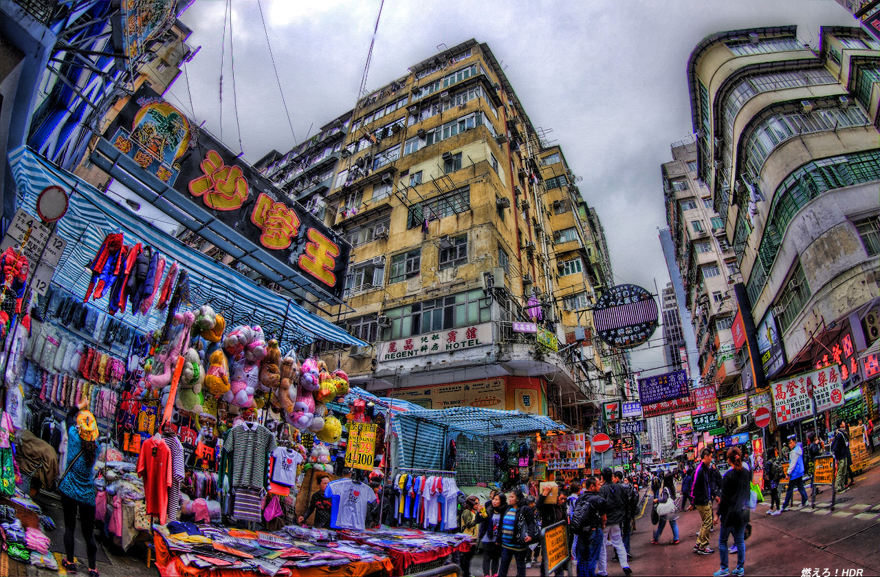 香港の女人街 燃えろ Hdr