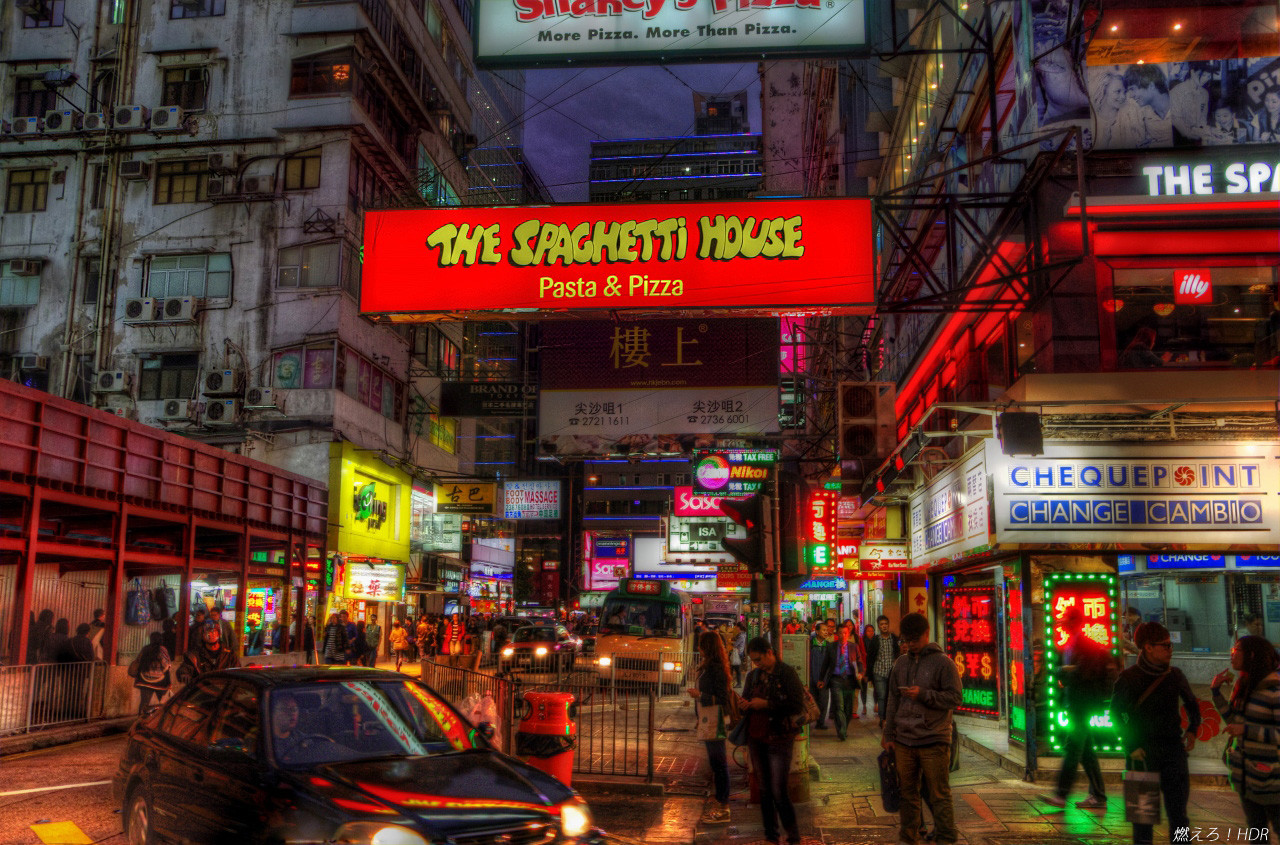 香港一人旅5 香港100万ドルの夜景 燃えろ Hdr 香港一人旅5 香港100万ドルの夜景 燃えろ Hdr