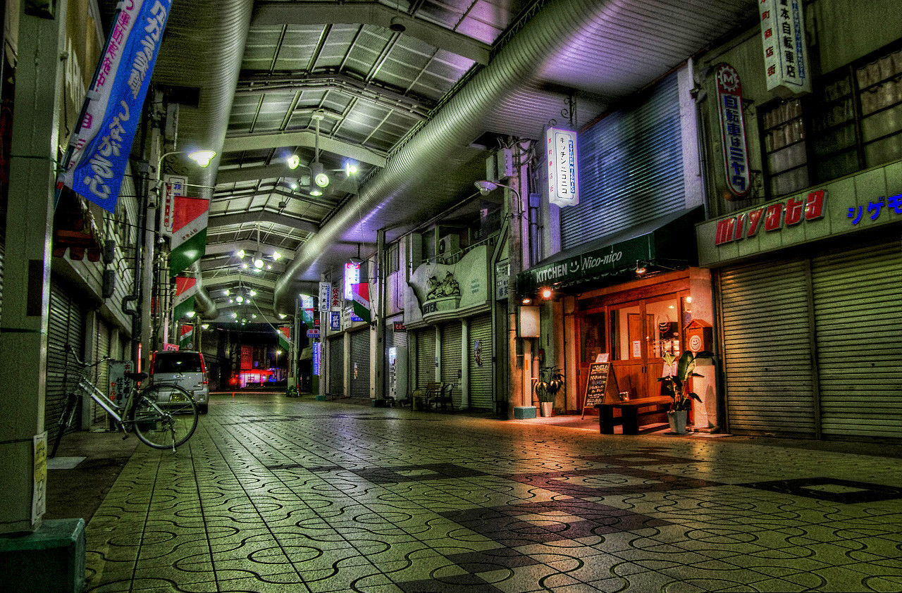 シャッター商店街 燃えろ Hdr