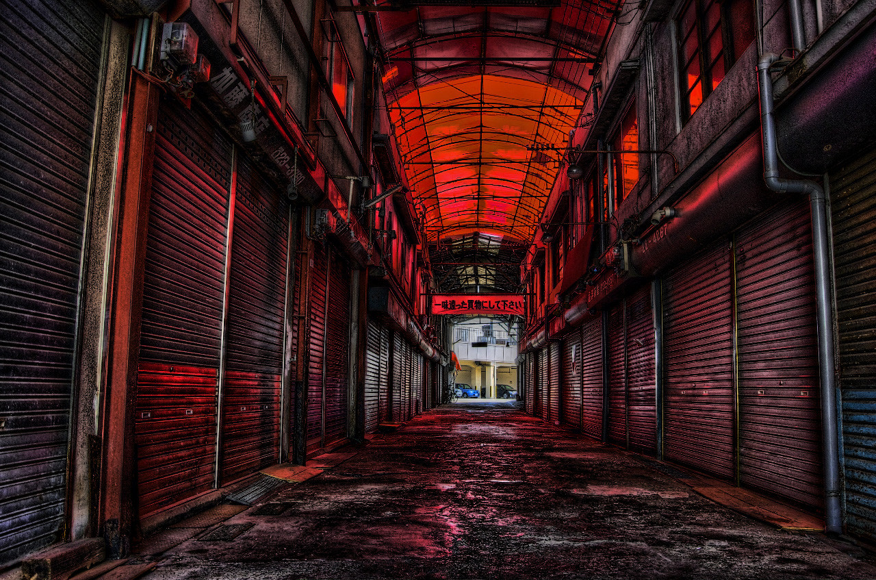 姫路 シャッター商店街 燃えろ Hdr 姫路 シャッター商店街 燃えろ Hdr