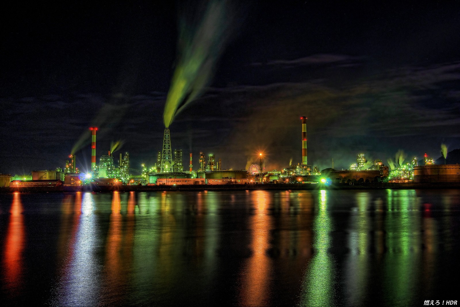 燃えろ！HDR
