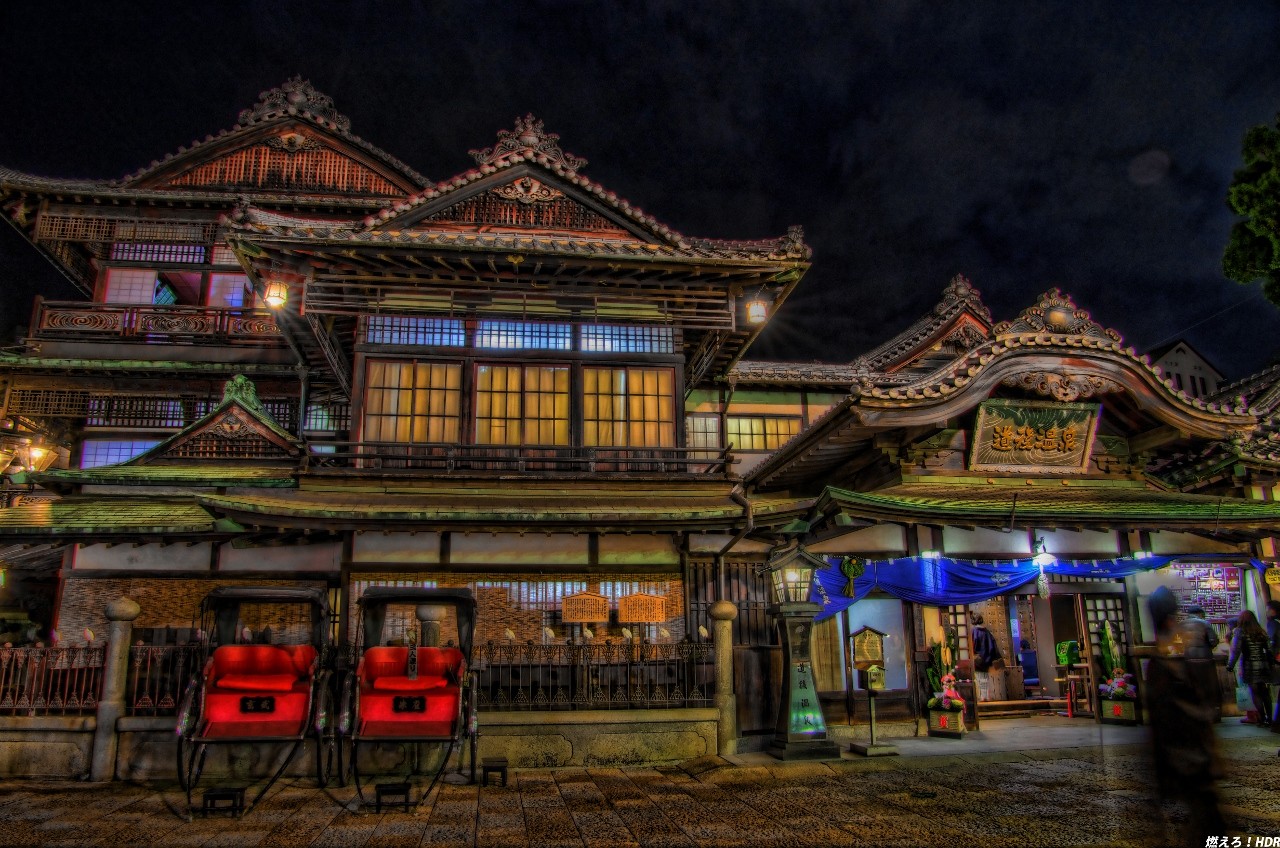 愛媛県 道後温泉本館hdr 燃えろ Hdr