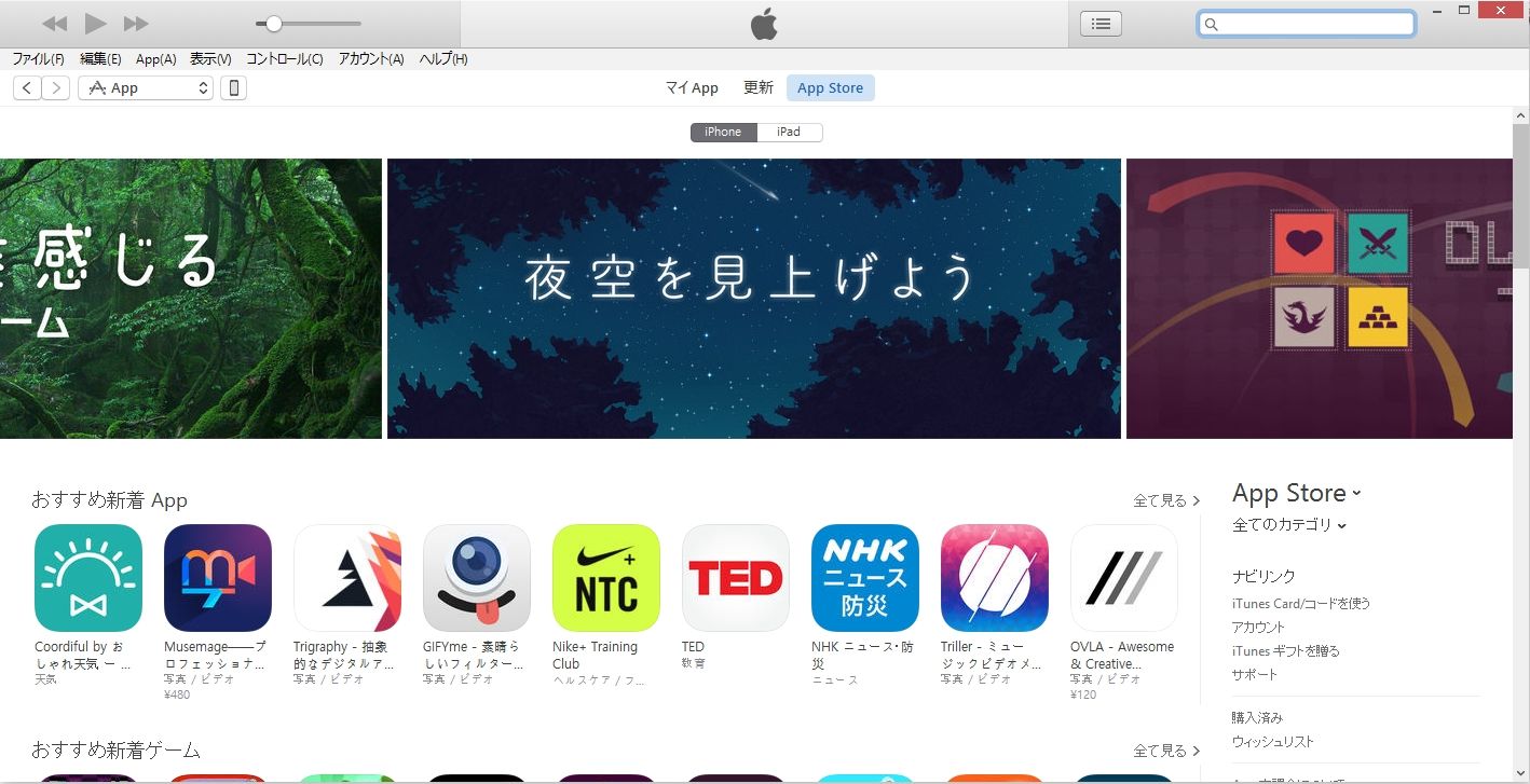 ルー ルカのセブンナイツ通信 韓国版ダウンロード ルー ルカのセブンナイツ通信 韓国版ダウンロード