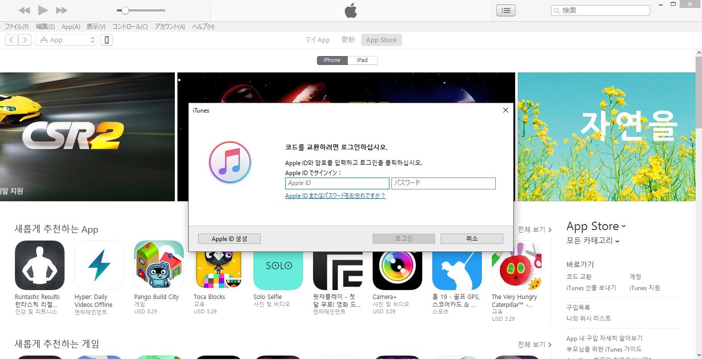 ルー ルカのセブンナイツ通信 韓国版ダウンロード ルー ルカのセブンナイツ通信 韓国版ダウンロード