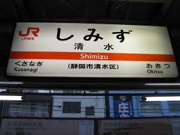 ダウンロード
