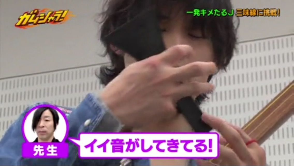 ガムシャラ決めたるjに北斗 本日プレガイ ガムシャラ J S Party Vol 7出演者発表 星の軌跡 Sixtones松村北斗ブログ