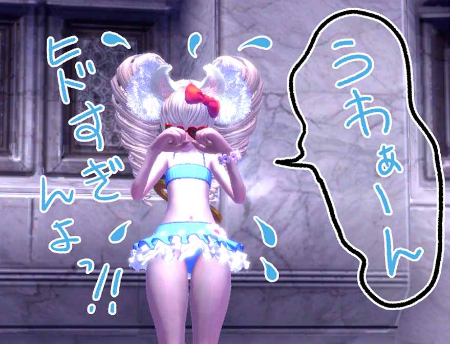 すいません そこ 右に家が In巨人の森 七つの大罪ギルドブログ