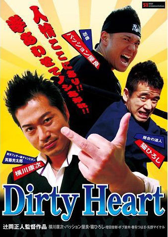 DVD表