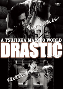 DRASTIC