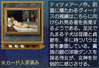 ムホ