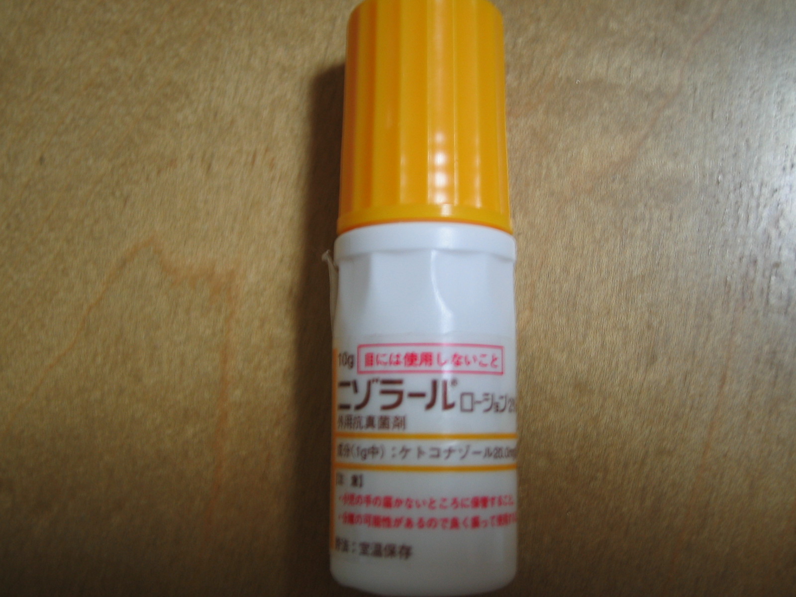 背中のニキビ治療 ｓｅｗ ｍｃｋ