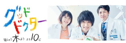 7140DD9D-2B1E-4C8E-A124-0549769569B4
