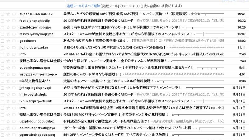 https://livedoor.blogimg.jp/sexnewsjp/imgs/6/6/66a407c7.jpg
