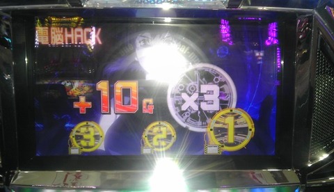 IMAG0068