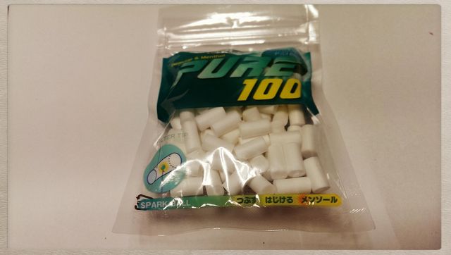 フィルターレビュー ピュアスパークボールフィルター Rizla Spark Ball Filter てまきたばこのあるせいかつ フィルターレビュー ピュアスパークボールフィルター Rizla Spark Ball Filter てまきたばこのあるせいかつ