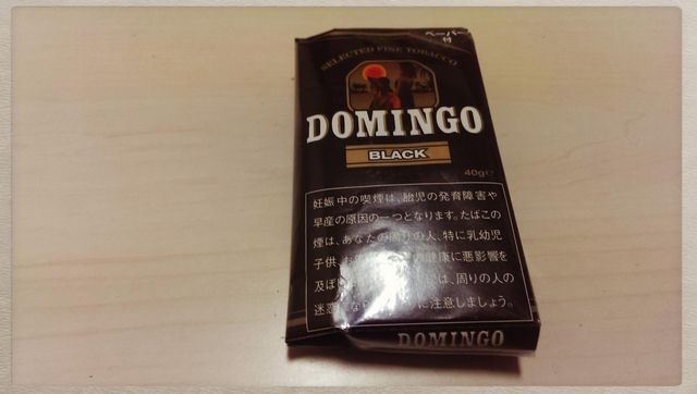 シャグレビュー ドミンゴブラック Domingo Black てまきたばこのあるせいかつ