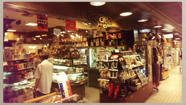 手巻きタバコ取扱店紹介 喫煙具専門店kagaya 新宿区 てまきたばこのあるせいかつ