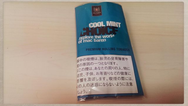 シャグレビュー キースシャグエキゾチックテイスト Keith Shag Exotic Taste てまきたばこのあるせいかつ