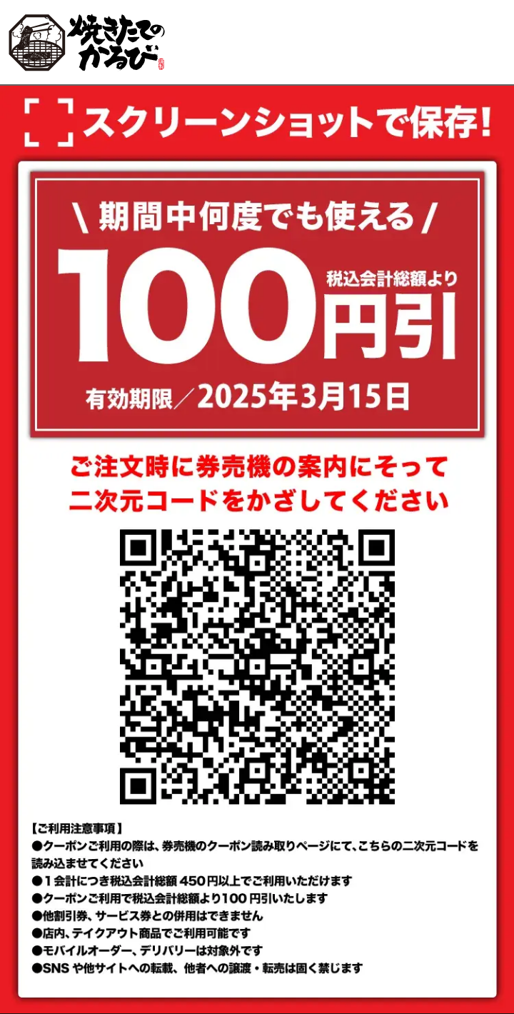 Tara フォロー 100円割引き　 ブルーレイ。フォロー100円引きします。100円引の価格の相談受けます