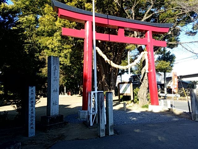 生品神社 Sexy ラーメン部ログ 3 生品神社 Sexy ラーメン部ログ 3