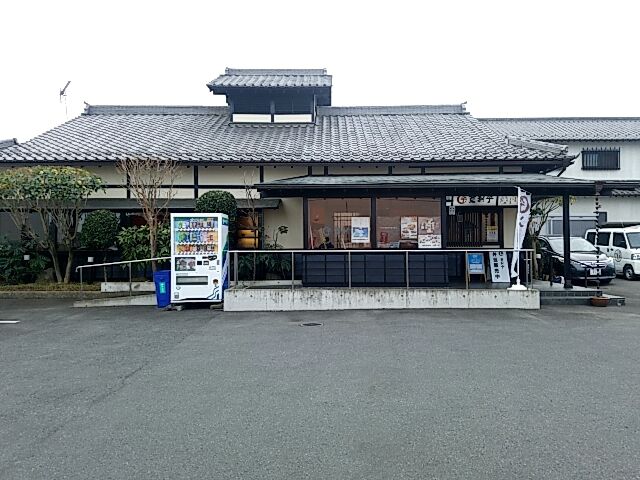 登利平 Sexy ラーメン部ログ 3
