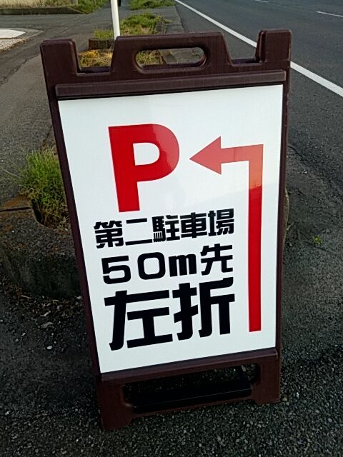 20210426180753
