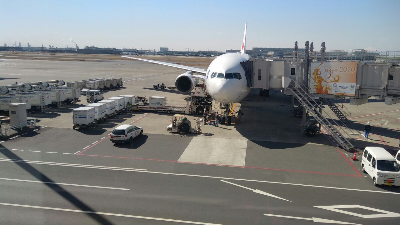 羽田空港 札幌市街 Sexy ラーメン部ログ 3