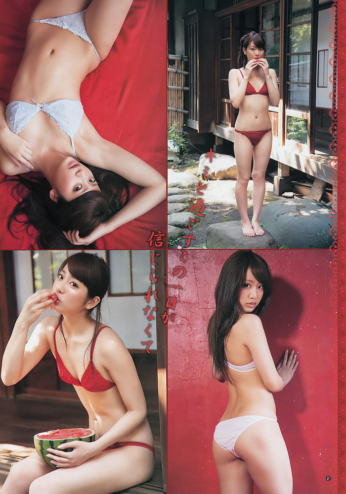 【新星太ももエンジェル】美少女麻倉みなのエロ画像集 16