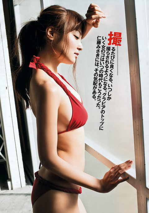 ガンミ！！出演アイドルがエロすぎる画像集① 10