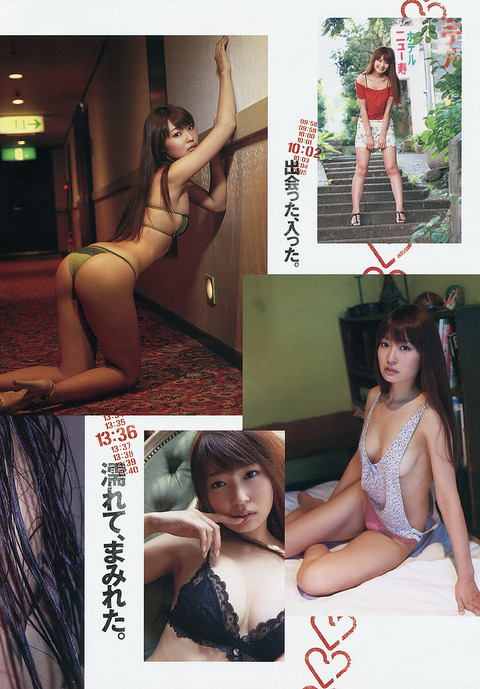 ガンミ！！出演アイドルがエロすぎる画像集① 13