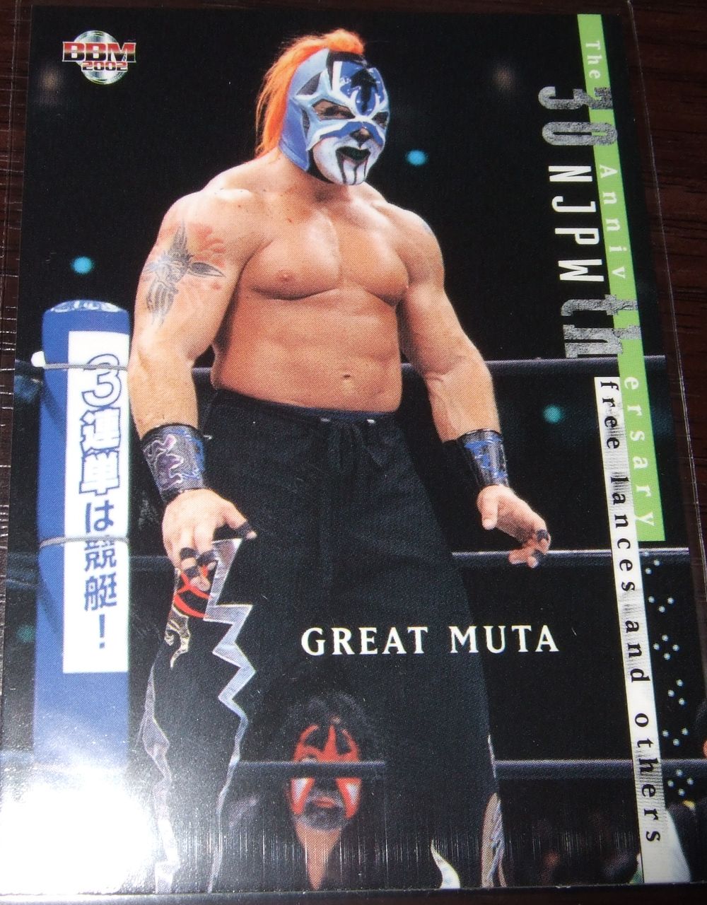 日本のトレカからコンニチワ プロレストレカ集めてます 日本のトレカからコンニチワ プロレストレカ集めてます