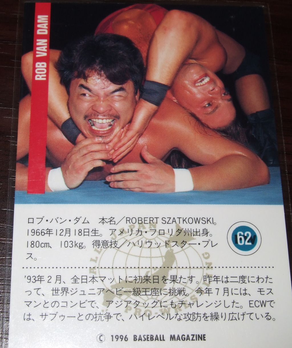 日本のトレカからコンニチワ プロレストレカ集めてます 日本のトレカからコンニチワ プロレストレカ集めてます