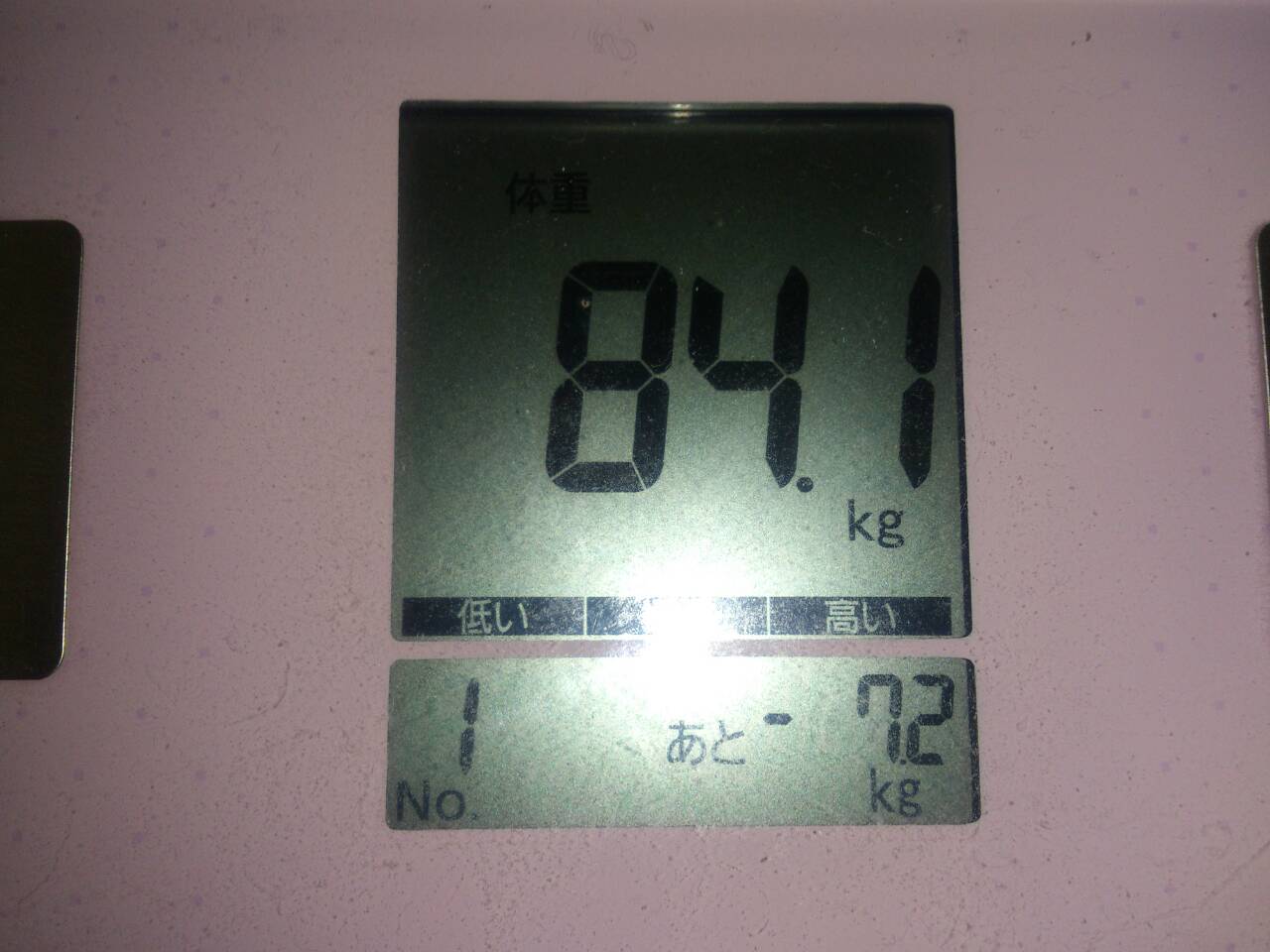 1日1食 夜だけ を続けて7日目 体重86kgからのダイエット