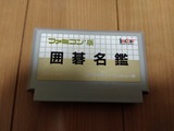 IMG_2023-01-29-13-14-52-928