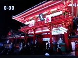 IMG_2023-01-01-00-00-11-612