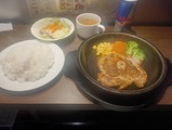 IMG_20260703_114037