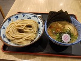 IMG_20260716_203901