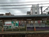 IMG_20190908_121127