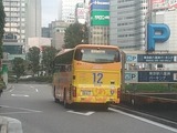 IMG_20200125_145655
