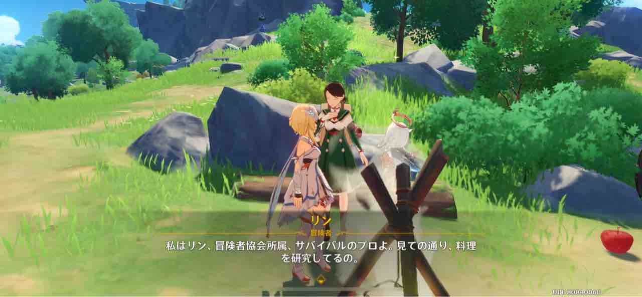 新作 原神 やってみた Game Journal