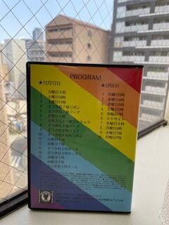 トールケース2_