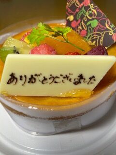 デリチュース