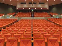 四街道市文化センター